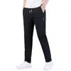 Men's Pants Stylish Sports Bottoms Elastic Waist Warm Pure Color Lace-up Long Daily Wear