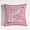 Designer Pink Seat Cushion, Soft and Comfortable Tatami Floor Seat Cushion, Home Bedroom Sofa Chair Decoration Throw Pillow 45*45cm