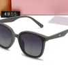 2023 Круглый роскошный бренд дизайн квадратные солнцезащитные очки с веб-мужчины Женщины леди элегантные маски в форме солнечных очков Женские водительские очки