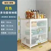 Kitchen Storage & Organization Multi Function Cabinet Cupboard Shelf Household Products Table Top Cup Bowl Dish Box Organizer