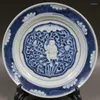 Bols Chinois Ancien Bleu Et Blanc Motif De Figure D'Enfant Assiette En Porcelaine