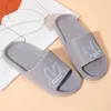 Slippers Bathroom Slipper Non Slip EVA Shower Slides Sandals for Women Men Summer Pool Flip Flop Indoor Home 2023 Shoes Y2302