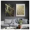 Golden and Black Wall Art Painting Posters and Prints Wall Pictures for Living room Home Decor Abstract Geometric Canvas Poster Woo