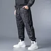 Pantaloni da uomo Oversize Casual Pantaloni sportivi da uomo traspiranti Abbigliamento uomo Streetwear Pantaloni estivi Pantaloni mimetici Quick Dry larghi