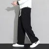 Herenbroeken lente herfst mode temperament Koreaanse corduroy wideleg broek man losse casual vaste kleur mannelijke joggingbroek streetwear kleding 230224