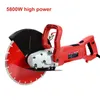 Wall Chaser Groove Cutting Machine Electricity Slotting Machine Angle Grinding Cement Stone Cutting Machine 5800W