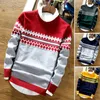 Men's Sweaters Autumn Winter Men Pullover Sweater Slim Fit Crew Neck Long Sleeve Good Touch Knitwear Coldproof Fine Knitting For Daily