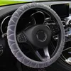 Steering Wheel Covers 38cm Car Auto Case Super Soft Plush Elastic Cover For Women Winter Warm Interior Parts