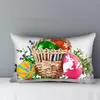 Pillow Silk Pillowcase 2 Pack Pattern Room Living Cover Decorates Easter Sofa Fall Color Throw Pillows