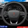 Capas de volante Capas de couro genuíno de luxo capa universal de carro Slim Antiskid para Hongqi H7 H5 HS7 HS3 H9 Todos os Modelos 37-38cm