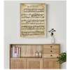 Poster e dipinti Ciajkovskij musica classica per pianoforte tela pittura immagine murale decorazioni per la casa lo schiaccianoci spartiti vintage Woo