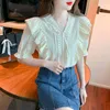 Women's Blouses Summer French Style Blouse Lace Ruffled Chiffon Shirt For Women's Age-Reducing Bubble Short-sleeved Top