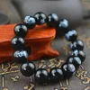 Strand Accept Drop High Quality Obsidian Buddhist Word Lotus Bracelet To Ward Off Evil Protection Safe And Prosperous Fortune