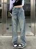 Dżinsy damskie Weekeep Y2K Star Patchwork Dżinsy Kobiety Streetwear Niski wzrost prostej nogi Dżinsowe spodnie w lupgy Harajuku vintage Casual Jean 90s 230223