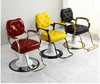 Волосяной салон парикмахерский салон специальные волосы с поднятием кресло с гладительным креслом. Салон мебель, салон парикмахерский стул.