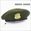 Berets unisex armia zielony marynarz taniec cosplay hats god emblemat oddychający marynarze hat chęcie podróżować na granatowe czapki wojskowe