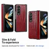 Shockproof Phone Cases for Samsung Galaxy Z Fold 4/3 Alligator Pattern PU Leather Protective Case