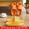 Slippers Mulheres EVA Banheiro de fundo grosso Anti-deslizamento Slippers unissex Home Bath Slides Sapatos Sandálias de verão Plataforma Men Flip Flip 230224