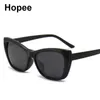 Sunglasses 2 In 1 Magnetic Polarized Luxury Designer Sun Glasses For Women Clip On Lens Trendy Cat Eye Sunglasses Car Driving Anti Glare UV G230223