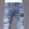 Men's Jeans Spring Summer Thin Slim Fit European American High-end Brand Small Straight Double F Pants KF7523-1