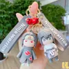 Anime Doll Keychain Toy Keyring Dolls Keychain Cartoon Exquisite Boys and Girls Bags Pendant Small Gifts