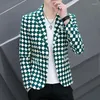 Мужские костюмы куртки для мужского корейского стиля Slim Fit 2023 Модная ромбика -решетчатая пиджак Masculino Mens Suit Youth Casual с длинным рукавом пальто