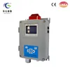Water Treatment Use Fixed O3 Detector Ozone Gas