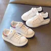 Athletic Shoes FZX Girls 'White 2023 Spring and Autumn All-Match Children's Casual Boys' Little Sports