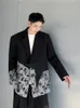 Mäns kostymer Syuhgfa herrkläder koreansk avslappnad personlighet lapptäcke kappa för manlig 2023 vårhöst lös enkel långärmhet