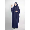 Ethnic Clothing Hooded Muslim Women Hijab Dress Prayer Garment Jilbab Abaya Long Khimar Full Cover Ramadan Gown Abayas Islamic Clothes Niqab