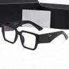 Óculos de sol femininos de grife feminino Moda dos óculos masculinos Summer Street Beach New Goggle 6 Opções
