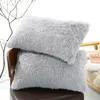 Kuddefodral 2pcset Solid Color Plush Pillowcases Faux Fur Shaggy Soft Pillow Covers For Living Room Bedroom Home Decor 50*70cm 230223