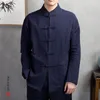 メンズカジュアルシャツ中国の伝統的なメンズコットンとリネンシャツカーディガンタイチーマスター服レイマンハラジュクスタイル