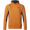 2023 F1 Teamwear Толстовка Formula 1 Driver Racing Желтые толстовки Весна и осень Мужская негабаритная толстовка Повседневная толстовка на молнии