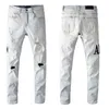 المصمم جينز جينز جينز جينز سراويل جينز للسيدات الجينز جينز الساق مستقيمة الثقوب بنطلون جينز سروال جينز قديم