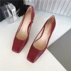 Dress Shoes Autumn Fashion Women Pumps Snake Printed Ladies Thick High Heels Square Toe Shallow Slip On Office Work Woman 39 230224