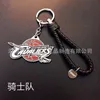 Lakers Warriors Keychain Basketball Team Fan