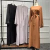 エスニック服イスラム教徒マキシドレスドバイアバヤ女性夏の長いフレアスリーブベルト留めヒジャーブローブイスラムアラブ七面鳥服ラマダンジラバ