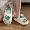 Terlik sevimli kurbağa keten terlik kadınlar kaymaz kalın taban yaz sonbahar ayakkabıları kawaii yastık slaytları ev kapalı erkekler flip flops 230224