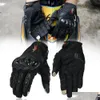 Auto DVR Motorfietshandschoenen Summer Touch Sn ademen Guante Luva Moto Riding Sport Beschermingsuitrusting Motor Motocross Motocross Bicycle Glove Drop de Dh6y4