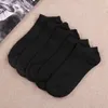 Sports Socks 5 Pairs Highly Elastic Fibre Design Men's And Women's Half Short Breathable Solid Color