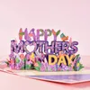 해피 어머니의 날 3D 인사말 카드 사랑 엄마 팝업 인사말 카드 로맨틱 한 꽃 축제 축하 카드 Tarjeta de Felicitacion 3d del dia de la madre