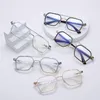 Occhiali da sole unisex occhiali di grado computer poligoni retrò doppia cornice anti -blu leggera lettura occhiali occhiali a specchio piatto occhiali