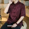 Chemises décontractées pour hommes, costume Tang de style chinois Hanfu, chemise en tissu haut de gamme pour hommes, col montant, manches longues, haut tendance