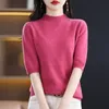Tweede stuk broek voor dames trui Koreaanse shortsleeveved wol naadloze kant -en -klare uitgeholde helft helft nek t -shirt slanke pullover bodem 230224
