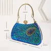 2023 New Women Sequins Clutch Bags Peacock Wedding Dinner Purse Party Pearl Hasp Bags With Chain 2 Colors Drop Shipping 230224