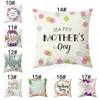 45cm*45cm Mother Day Pillow Case Happy Mother's Day Car Cushion Cover I Love Mom Pillowcase Sofa Bedroom Decor Pillowcase Funda De Almohada Para El Dia De La Madre.