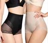 Women's Shapers 2023 Women Tights Body-sculpting Panties Postpartum Shaping Girdle Regaining Butt-lifting Woman High Waist Lace