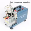 300BAR 30MPA 4500PSI Electric Air Compressor High Pressure Air Pump f￶r pneumatisk dyk PCP -inflator 220V