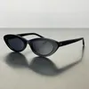 Sunglasses 2023 Fashion Vintage Sexy Cat Eye Ladies Beach Sun Glasses Retro Eyeglasses For Women'S Eyewear 4S184